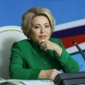 Матвиенко примет участие в заседании президентского совета по демографии