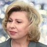 Москалькова назвала решение о помиловании женщин важным шагом по поддержке семей