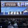 Во ВГИКе прошли первые Говорухинские чтения