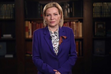 Министр культуры РФ Ольга Любимова побывала на премьере фильма "Буратино"