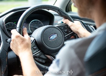 Амурчанин обжаловал свой приговор за пьяное вождение