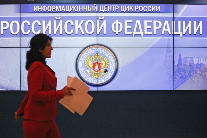 На Единый день голосования зарегистрировались почти 1,4 тыс. участников СВО