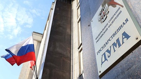 Председатель ГД направил в профильный комитет законопроекты об ограничительных мерах для лиц, скрывающихся от правосудия за рубежом