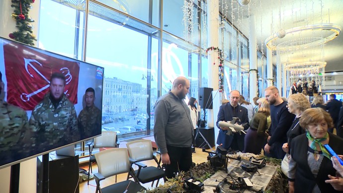 В БКЗ «Октябрьский» прошел форум волонтерской поддержки СВО «Вместе к победе» В БКЗ «Октябрьский» прошел форум волонтерской поддержки СВО «Вместе к победе»