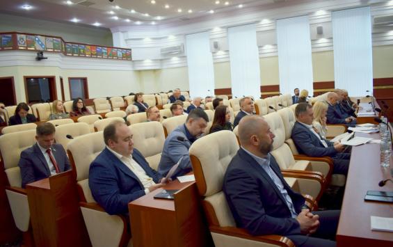 В Курской областной Думе обсудят корректировку бюджета дистанционно