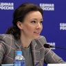 ЕР проводит день приемов участников СВО и их семей по вопросам оказания медпомощи