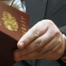 КС: нельзя отказать реэмигранту в гражданстве из-за отсутствия данных в архивах