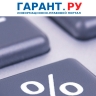 ФНС России подготовила рекомендации по переходу организаций на НДС в 22%