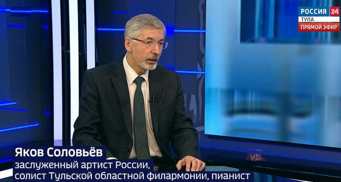 От лета в Поленово до зимы в Туле: как рождался концерт «Зимняя Русь» От лета в Поленово до зимы в Туле: как рождался концерт «Зимняя Русь»