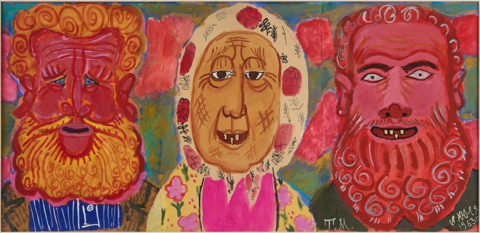 ARTinvestment представит персональную выставку Татьяны Мавриной «Ню. Лица. Образы»