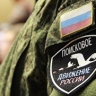 Всероссийская акция "Вахта памяти-2025" откроется 12 апреля