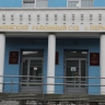 Экс-начальницу УКС Перми уволили в связи с утратой доверия