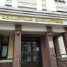 Интерактивную выставку о вологодском казачестве представят в Вологде (12+)