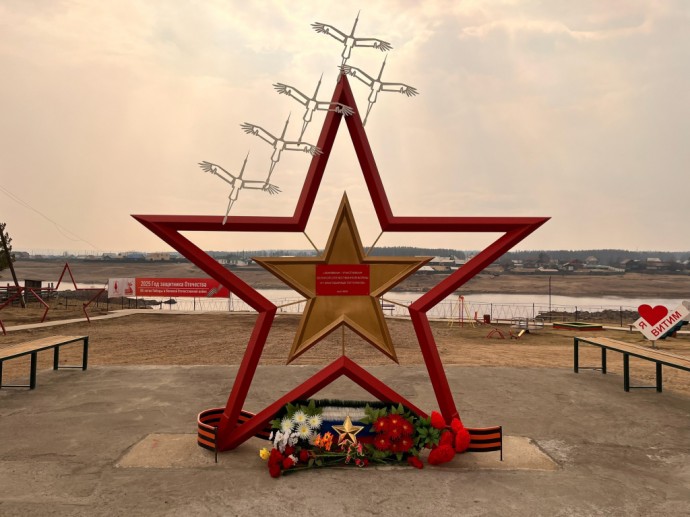 В День Победы в сёлах Бурятии открыли памятники