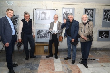 В Уфе прошел 25-й слет ветеранов стройотрядов