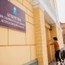 «Алло, мы ищем таланты»: «Ростелеком» в Астрахани подключил цифровую телефонию для агентства по занятости населения