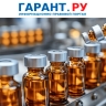 Эксперимент по прослеживаемости лекарств и сырья для них продлен еще на 2 месяца