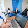 Россияне заработают на вкладах в 1,5 раза больше, чем в прошлом году