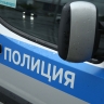 МВД сообщило о задержании полицейских в связи с делом издания Baza