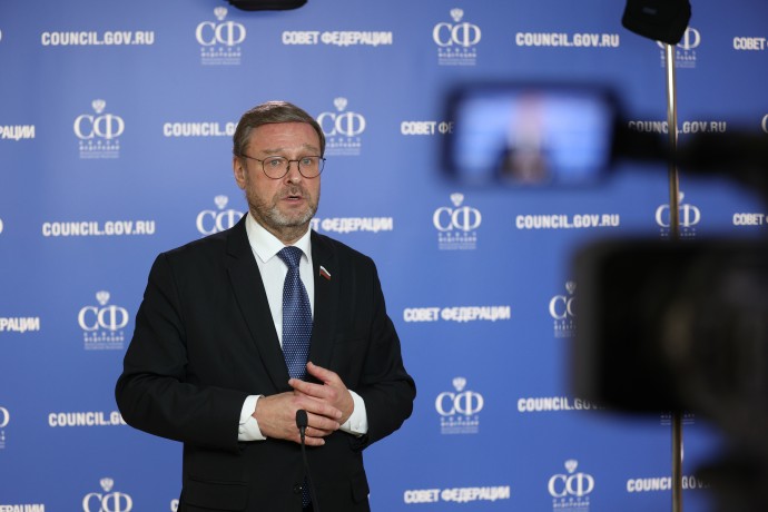 Косачёв назвал лицемерным и противоправным поведение Запада относительно Ирана