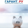 Владельцам ИИС разъяснили порядок перехода на индивидуальный счет третьего типа