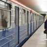 Движение поездов на Замоскворецкой линии метро введено в график