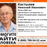 В лесах Кирово-Чепецкого района пропал пенсионер