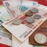 Минтруд устранил неопределенность при назначении досрочных пенсий