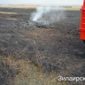 В районе Башкирии потушили природный пожар