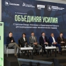 Более 110 нижегородских технологических предпринимателей приняли участие в конференции «День Сколково в Нижнем Новгороде»