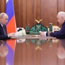 Встреча с председателем Следственного комитета Александром Бастрыкиным