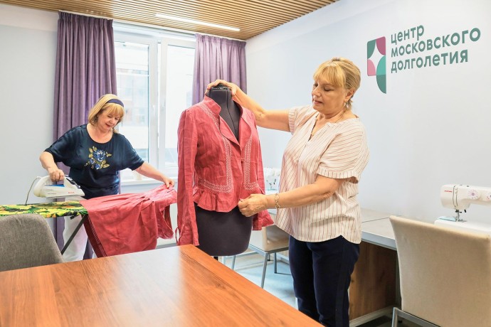 Участники «Московского долголетия» видят в работе возможности для саморазвития Участники «Московского долголетия» видят в работе возможности для саморазвития