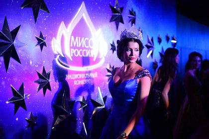 Раскрыт возможный срок для обладательницы титула «Мисс Россия»