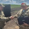 Детектор БПЛА передали амурским военнослужащим