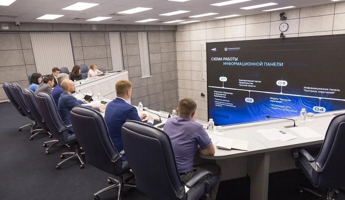 Специалисты Ситуационного центра губернатора Тульской области поделились опытом с коллегами