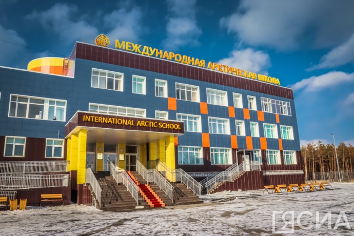 Пять школ Якутии стали первыми обладателями «Знака качества» Рособрнадзора