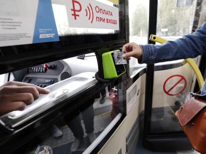 В Белгороде ежемесячную выплату на проезд родителей детей-инвалидов увеличили в 5 раз