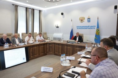 Астраханская область готовится к холодам 