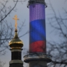 Останкинскую телебашню подсветили цветами флагов России и Арабских Эмиратов