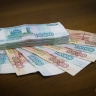 Кировская область заняла 59-е место в рейтинге доходов населения