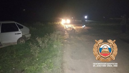 В Башкирии 12-летняя девочка погибла из-за нетрезвого водителя