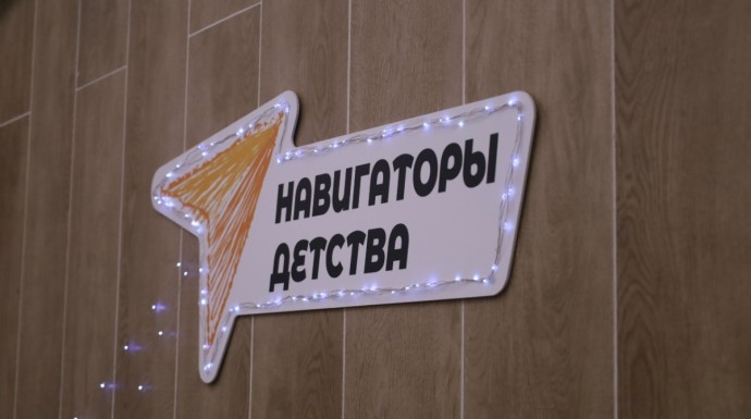 Экоцентр познакомил кировских педагогов с экокультурой Экоцентр познакомил кировских педагогов с экокультурой