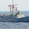 США перехватили танкер Aquila II в Индийском океане