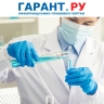 Новые правила медосвидетельствования на ВИЧ вступят в силу с осени