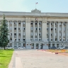 Правительство Кировской области запустило официальный канал в мессенджере «Макс»