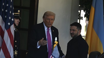 Трамп похвалил наряд Зеленского на встрече в Белом доме
