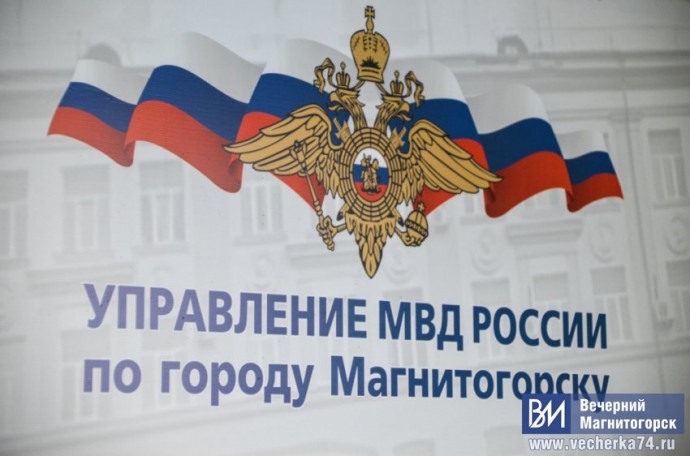 В Магнитогорске из сетевого магазина украли сковородки
