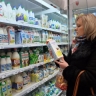На ценниках в магазинах предложили указывать наценку на товар