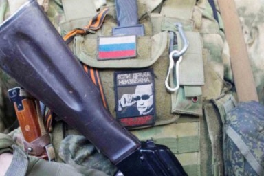 ВСУ более 20 раз пытались вырваться из клещей в Красноармейске