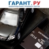Продление согласия на проверку кредитной истории введут для длительных договоров